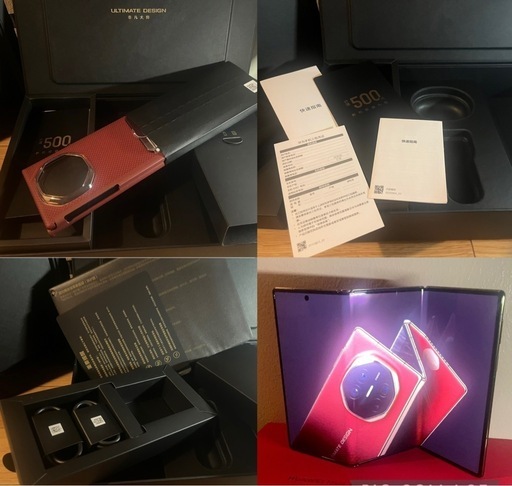 美品 保証付 HUAWEI Mate XT 16GB1TB 世界初の三つ折りスマホ