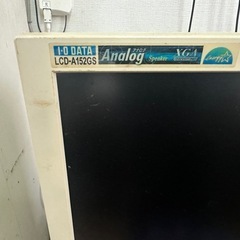 15インチ液晶ディスプレイです。
の画像