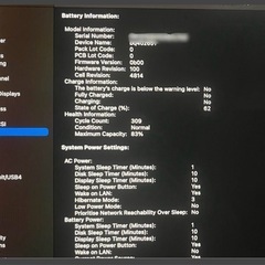 完動品　M1 Max MacBook Pro 14インチ 64GB 1TBGPU32コアの画像