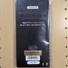 【未使用品】ラージネットタイツの画像