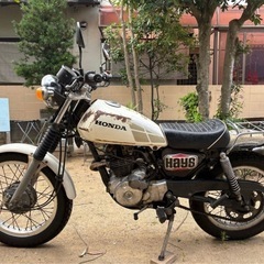 ホンダ シルクロード CT250S スクランブラーの画像