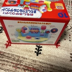 まわしてクルクルサウンドの画像
