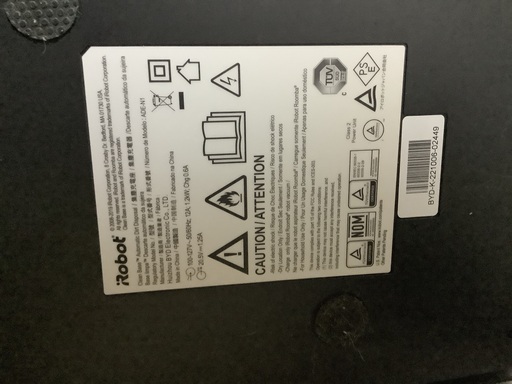 ルンバ i7