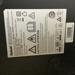ルンバ i7の画像