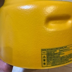 Bumbo バンボ　美品　引き取り限定　価格相談可！の画像