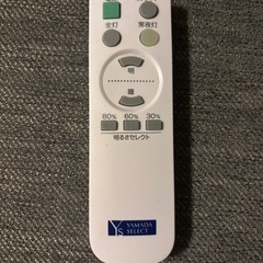 LEDシーリングライト(6畳用調光モデル) ホワイトの画像