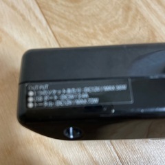 セイワ　シガーソケット分配器USBポート付きの画像