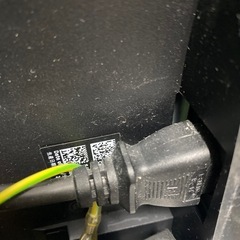 DELL デスクトップモニタSE2416H 23.8インチ フルHDの画像