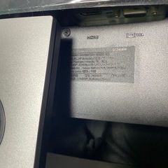 DELL デスクトップモニタSE2416H 23.8インチ フルHDの画像