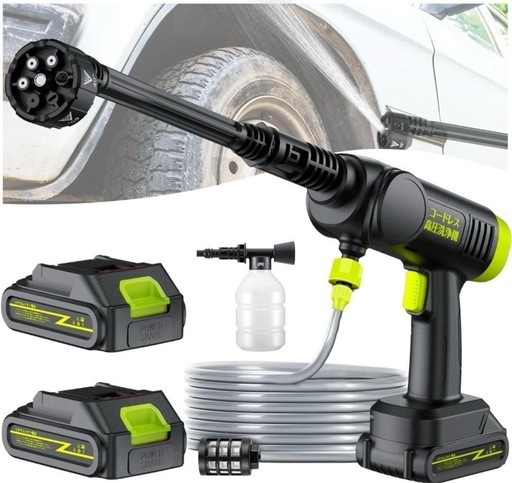 高圧洗浄機 コードレス 充電式 強力噴射 6-in-1ノズル 節水 洗車 大掃除⭐️新品未使用