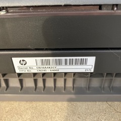 【無料】ジャンクhp プリンター CN245 PHOTOSMART の画像