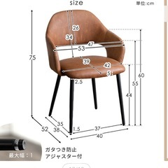 4人掛けテーブル、椅子4セットの画像
