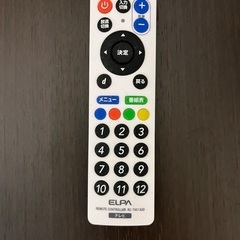ビクター液晶テレビ32型　LT-32LC50Bの画像