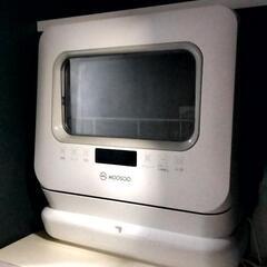 MOOSOO MX10 食器洗い乾燥機の画像