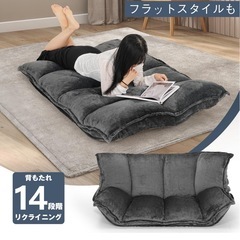 ソファの画像