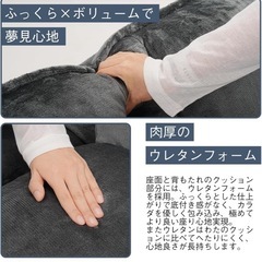 ソファの画像