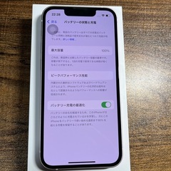 Iphone13mini 128GB バッテリー100％の画像