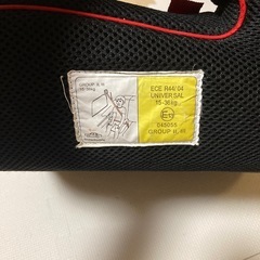 西松屋　ジュニアシートの画像