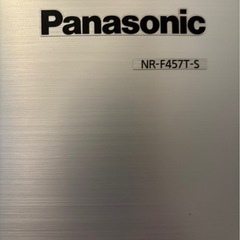 冷蔵庫の画像