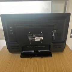 REGZA液晶テレビの画像