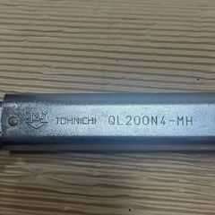 東日製作所 トーニチ TOHNICHI QL200N4-MH プリセット形 シグナル式トルクレンチ 差込角：18mm/40～200N・m/全長：L'・489/質量約：1.4kgの画像