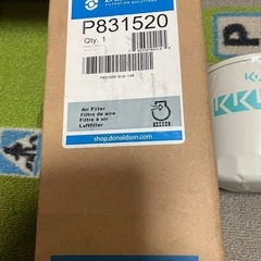 クボタエンジン部品の画像