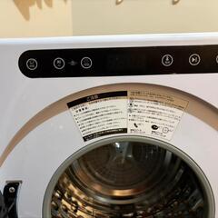 ヨクナドラム式乾燥機　GZD40-518Eの画像