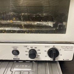象印　オーブントースター　こんがり倶楽部の画像