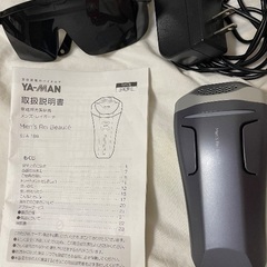 【美品】【YA-MAN】家庭用脱毛器【サングラス付】の画像