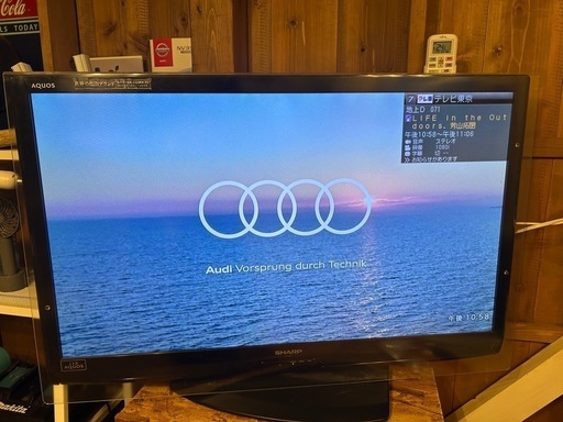 シャープ40型画面保護カバー付き！