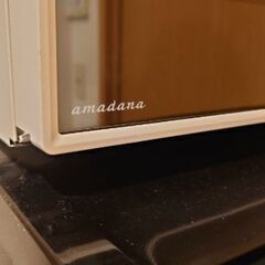 amadana 電子レンジ 温めるだけの機能です。の画像