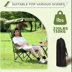 【美品】屋根付きアウトドアチェア　イス　折りたたみ　オリーブ色　の画像