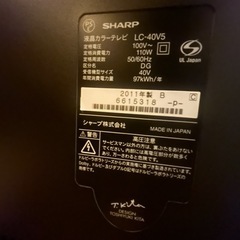 シャープ40型画面保護カバー付き！の画像