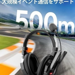 SYNCO XTALK XMAX2 ワイヤレスインカムヘッドセットシステム⭐️新品未使用の画像