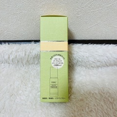 【新品】 DHC オリーブ バージンオイル 化粧用油 30mlの画像