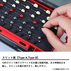 ☆新品☆ 月下美人 ランガンケース175 typeB 2個セットの画像