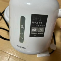 電気ケトルの画像