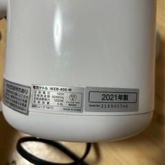 電気ケトルの画像