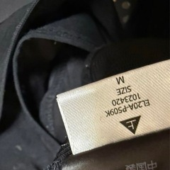 Pigeon産後骨盤ベルト　帝王切開用　Mサイズの画像