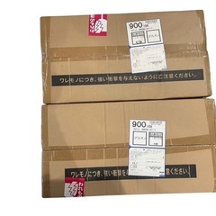 〇【新品未開封】5㎜ PPスリムダブルケース 200PCS 4箱セット TT-006 の画像