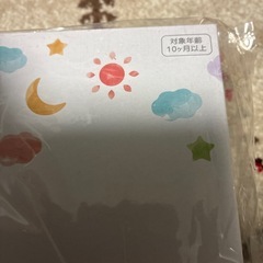 知育玩具　エデュテのラトルタワー　未使用品の画像