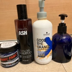 鏡、ヘアアイロン、カラーシャンプー、コサージュ等の画像