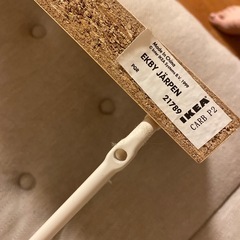 IKEA洗濯機上の収納棚、ウォールシェルフ、収納板、木の板の画像