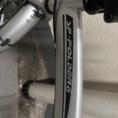 折りたたみ自転車20インチシルバーの画像