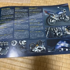 xjr400rカタログの画像