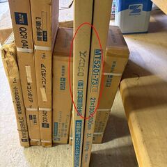 おそらく新品の建材  家具？ 建具？ 棚？の画像
