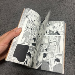コナン漫画102巻の画像