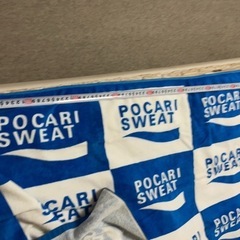 ポカリスエット　バスタオル　レア品　非売品の画像