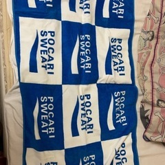 ポカリスエット　バスタオル　レア品　非売品の画像
