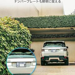 防犯カメラ⭐️屋外 ソーラーパネル 分離型 太陽光充電 配線工事不要 人感感知の画像